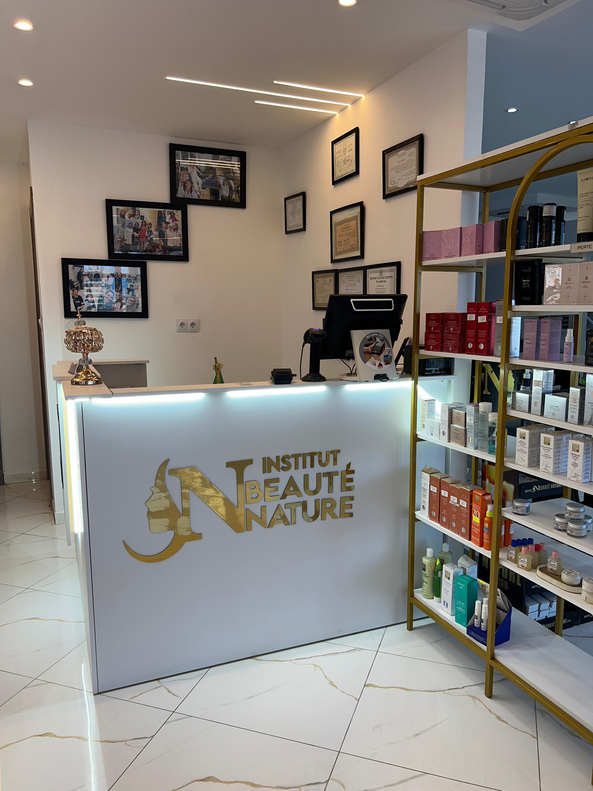 Réception — Institut Beauté Nature